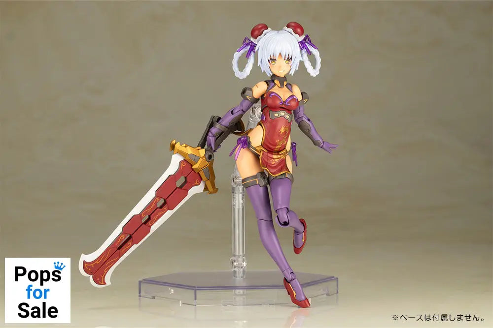 Frame Arms Girl Plastic Model Kit Hresvelgr=Rufus Qipao Ver. 17 cm