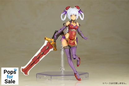 Frame Arms Girl Plastic Model Kit Hresvelgr=Rufus Qipao Ver. 17 cm