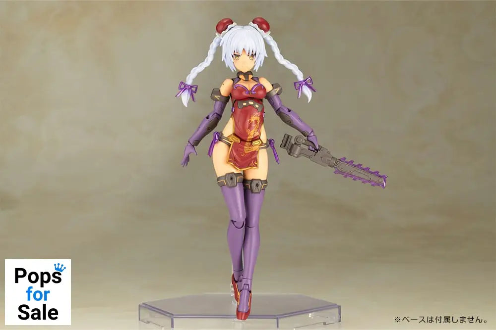 Frame Arms Girl Plastic Model Kit Hresvelgr=Rufus Qipao Ver. 17 cm