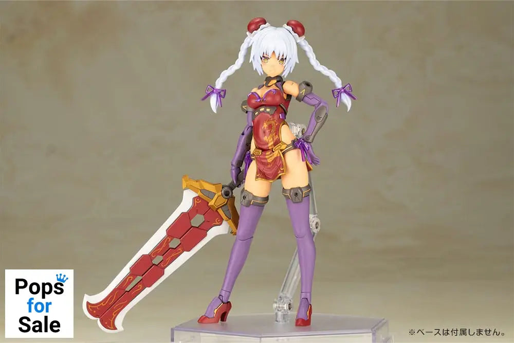 Frame Arms Girl Plastic Model Kit Hresvelgr=Rufus Qipao Ver. 17 cm