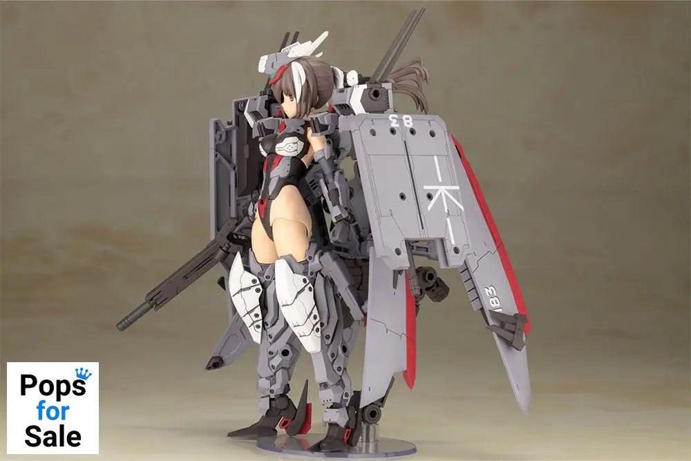 Frame Arms Girl Plastic Model Kit Izumo Destroyer Ver. 17 cm