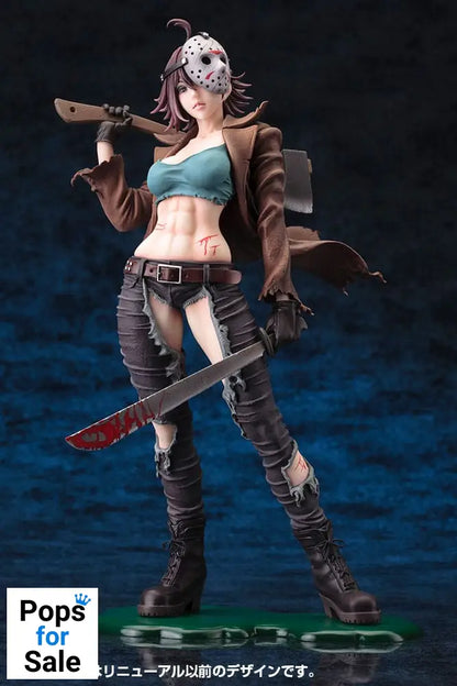 Freddy vs. Jason Bishoujo PVC Statue 1/7 Jason Voorhees 2nd Edition 24 cm