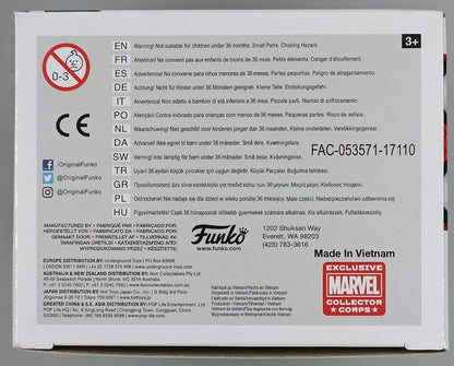 #220 SpiderMan Wingsuit Homecoming Marvel Collectors Box Damaged Funko POP