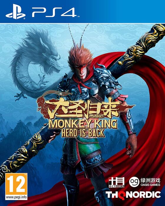 Monkey King: Hero Is Back for Playstation 4 (PS4) - [NEW]