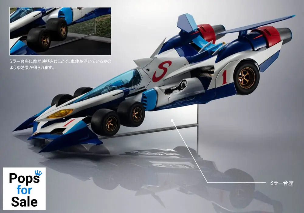 Future GPX Cyber Formula Vehicle 1/18 Variable Action Hi-Spec SIN V Asurada AKF-0/G 30 cm (with gift)