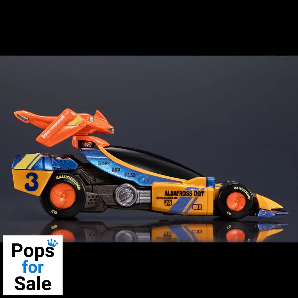 Future GPX Cyber Formula Vehicles 3-Pack Asurada G.S.X & Albatrander 602 & Aoi Superion GT Set Heritage Edition 7 cm