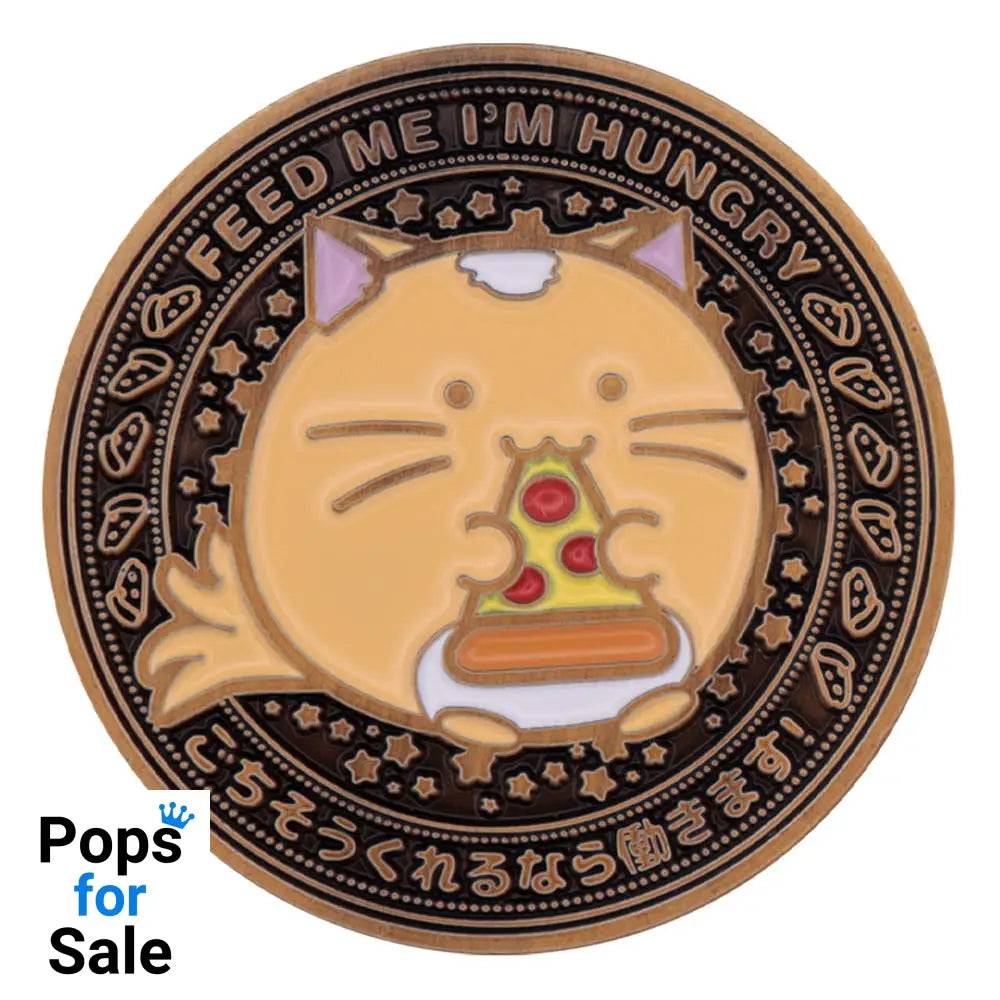 Fuzzballs Collectable Coin Whisky Limited Edition