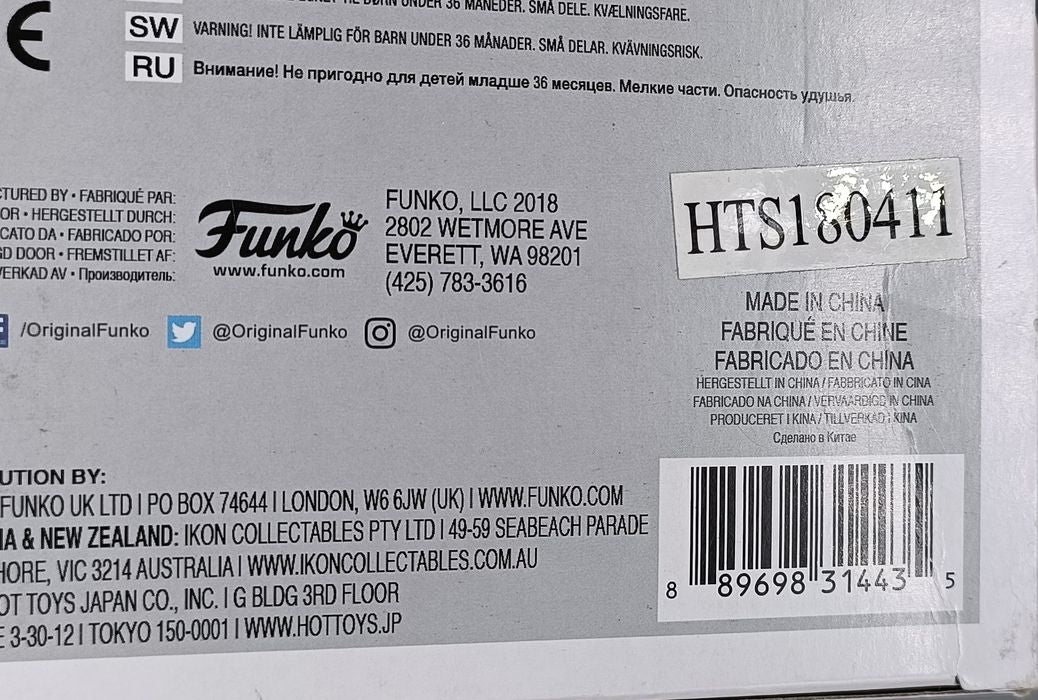 590 Claire Dearing - Jurassic World Funko POP - Box Damaged