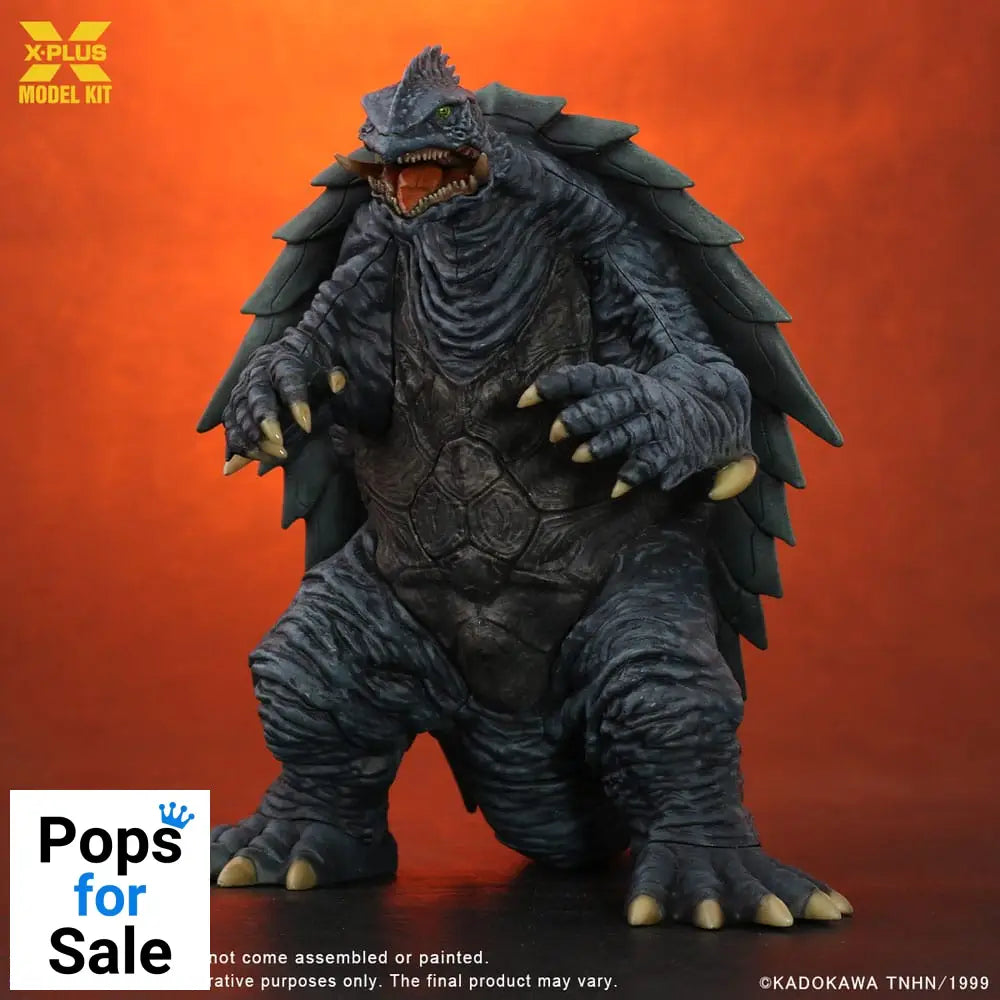 Gamera 3: Revenge of Iris Plastic Model Kit 1/700 Gamera (1999) 12 cm