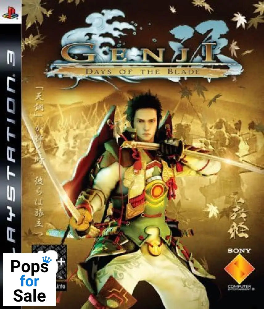 Genji: Days of the Blade for Sony Playstation 3 (PS3) - [Just Disc]