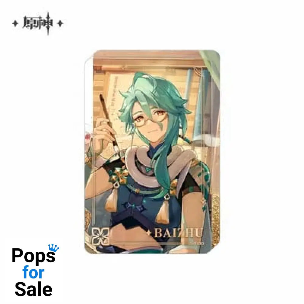 Genshin Impact Acryl Ornament with Glitter: Baizhu 10 cm