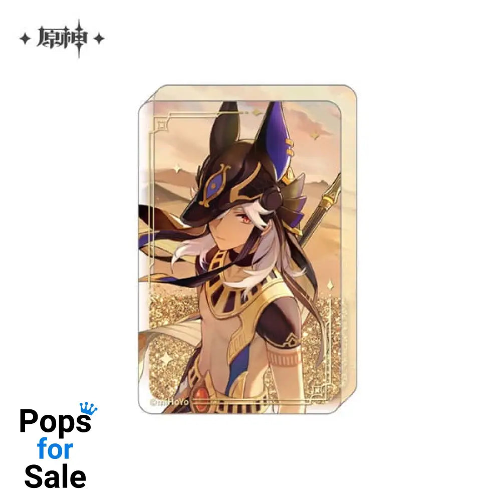 Genshin Impact Acryl Ornament with Glitter: Cyno 8,5 cm