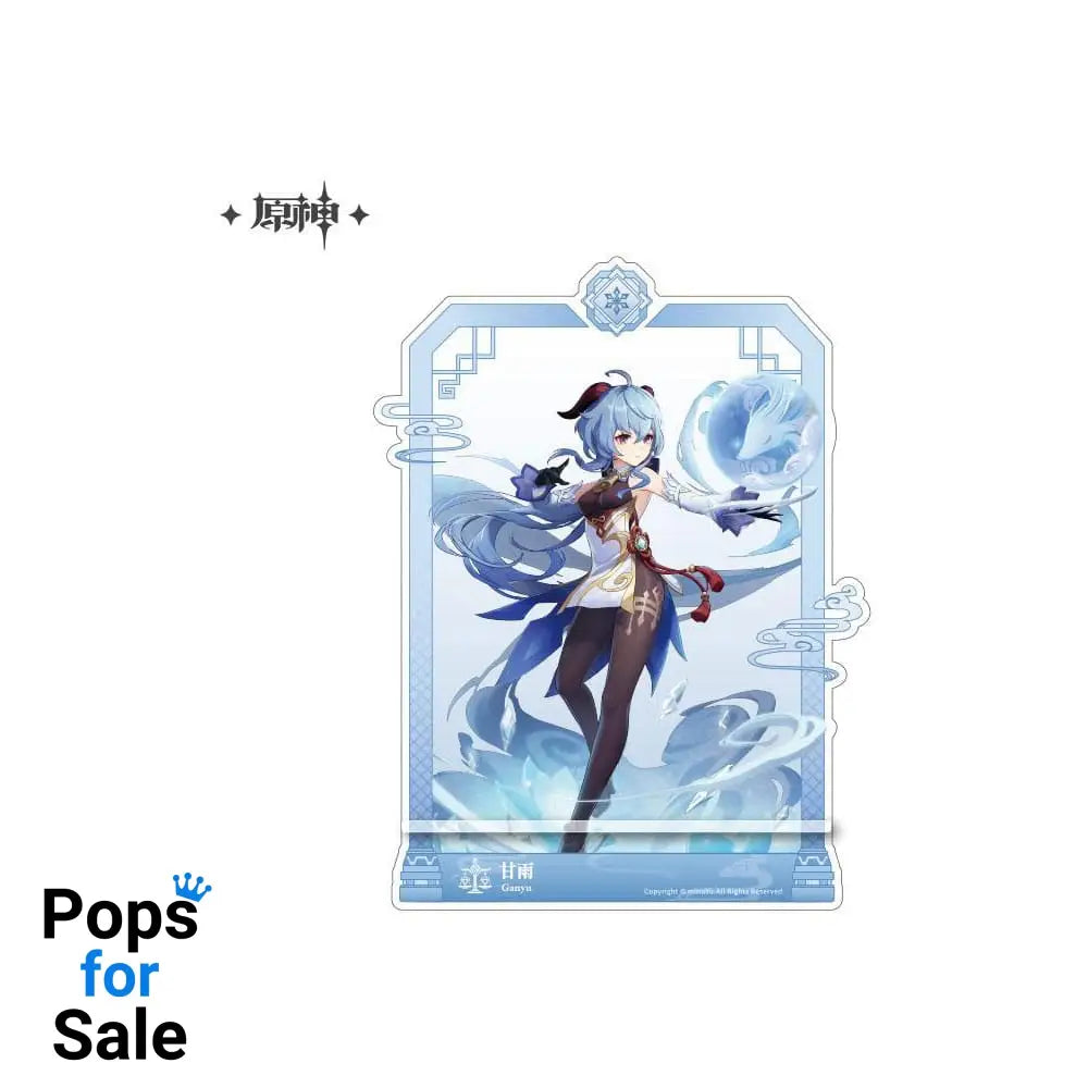 Genshin Impact Acrylic Phone Stand Ganyu 17 cm