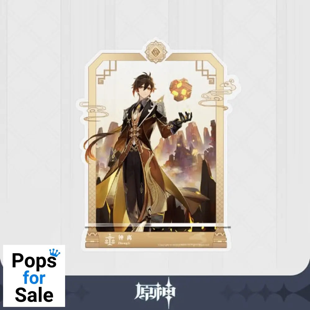Genshin Impact Acrylic Phone Stand Zhongli 17 cm