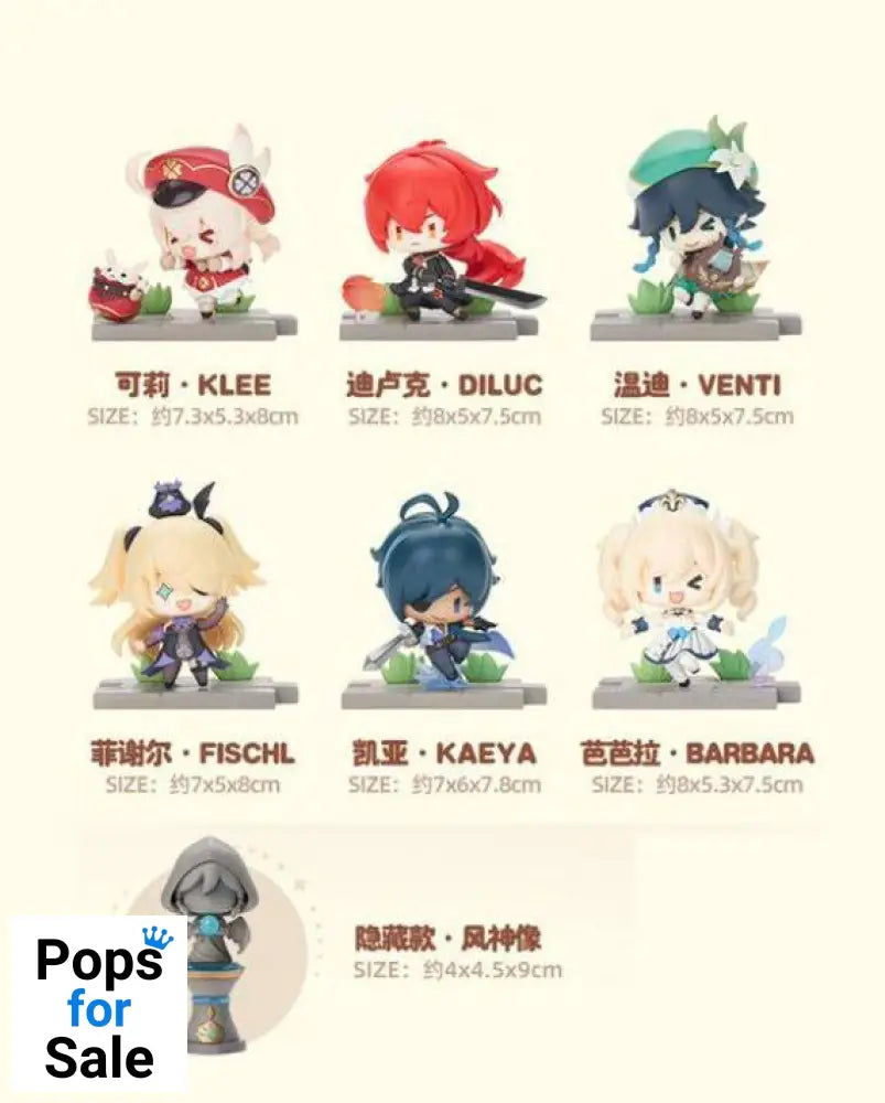 Genshin Impact Battle Scene Series Trading Figure 6-Pack Mondstadt Edition 5 cm