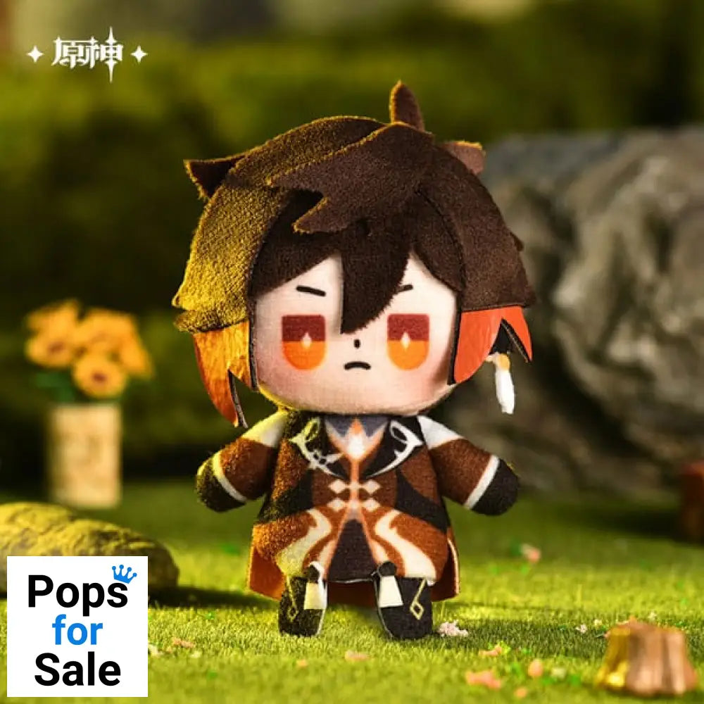 Genshin Impact Genshin Fes 2023 Mini Plush Figure Zhongli 10 cm
