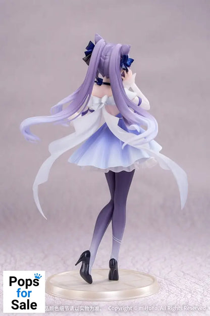 Genshin Impact Gift+ PVC Statue 1/8 Keqing Resplendent Feast Ver. 22 cm