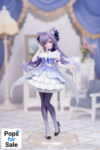 Genshin Impact Gift+ PVC Statue 1/8 Keqing Resplendent Feast Ver. 22 cm