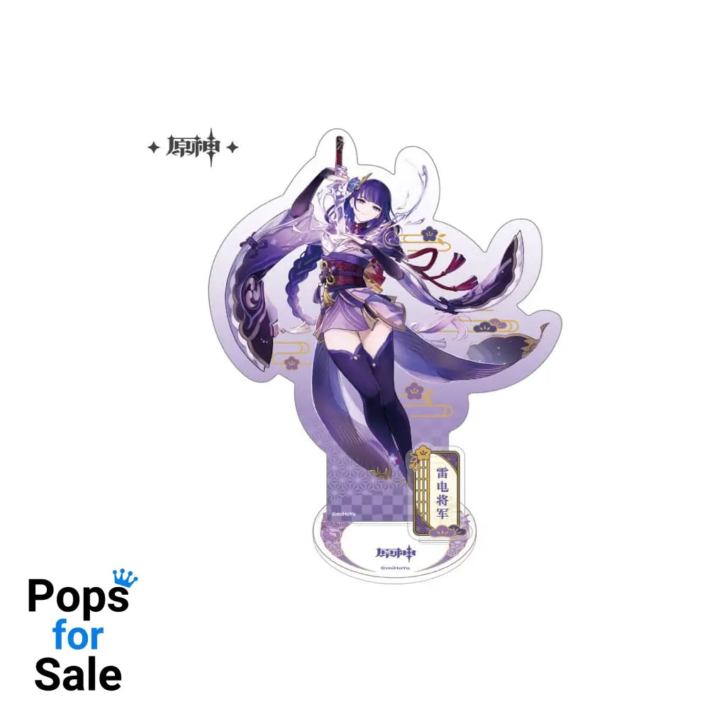 Genshin Impact Inazuma Theme Series Character Acryl Figure: Raiden Shogun 14 cm