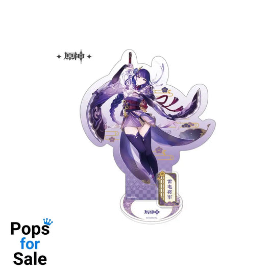 Genshin Impact Inazuma Theme Series Character Acryl Figure: Raiden Shogun 14 cm