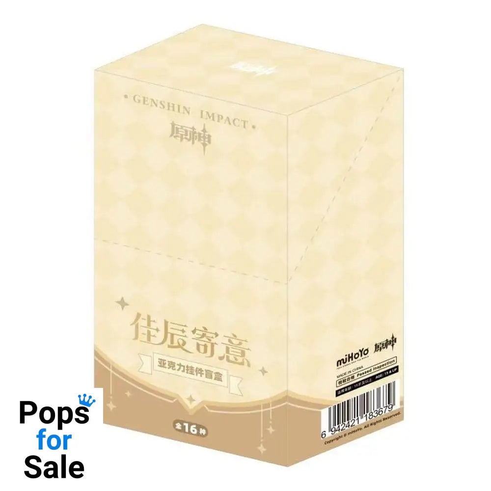 Genshin Impact Keychain Blind Box A Display (16)