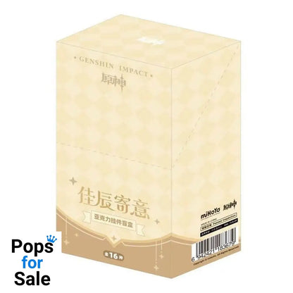 Genshin Impact Keychain Blind Box A Display (16)