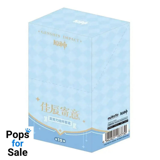 Genshin Impact Keychain Blind Box Box B Display (15)