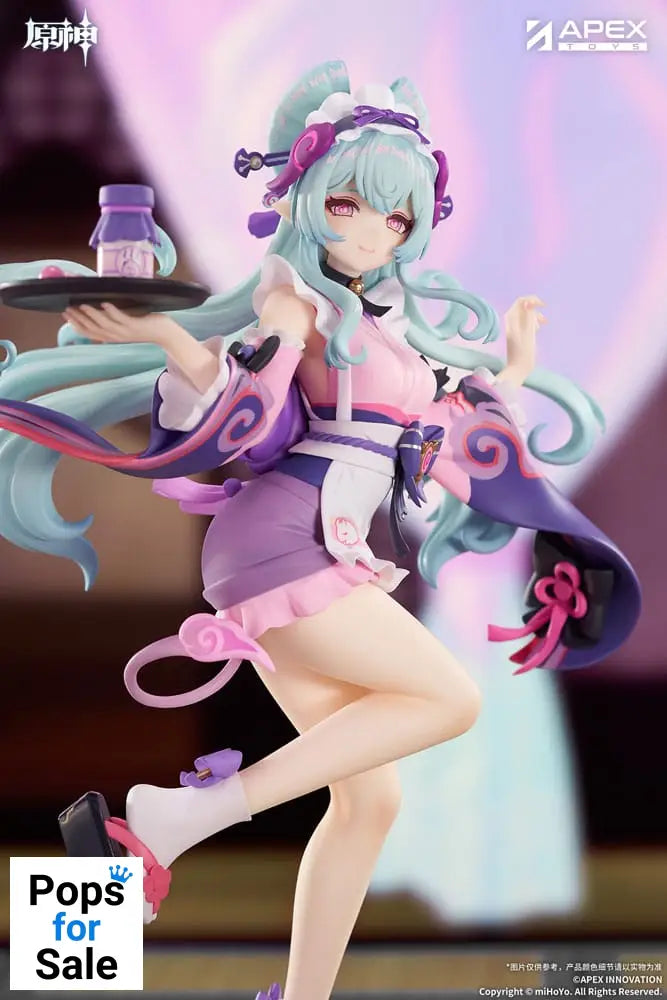 Genshin Impact LIMPIE Series PVC Statue 1/8 Yumemizuki Mizuki Embrace of Enchanting Dreams Ver. 23 cm Statues