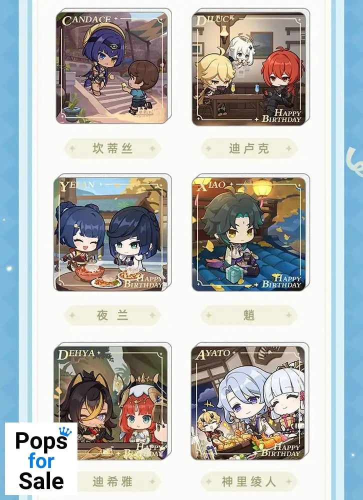 Genshin Impact Magnet Blind Box B Display (15)