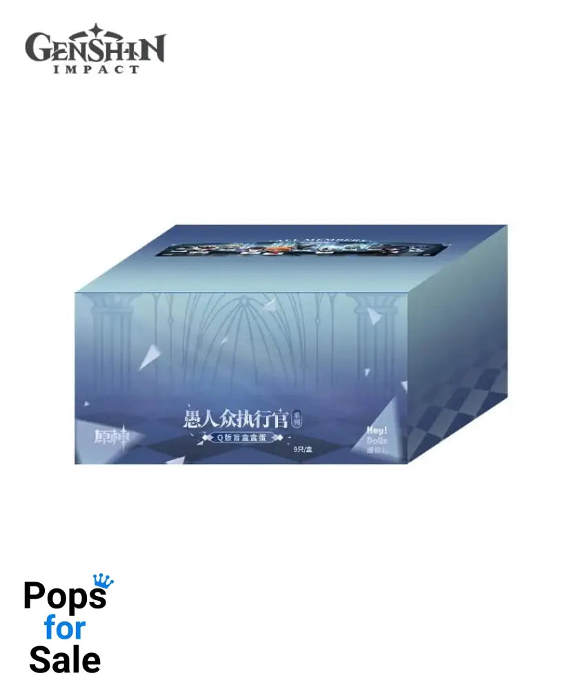 Genshin Impact Mini Figures Fatui Harbingers Chibi Design 7 cm Blind Box Display (9)