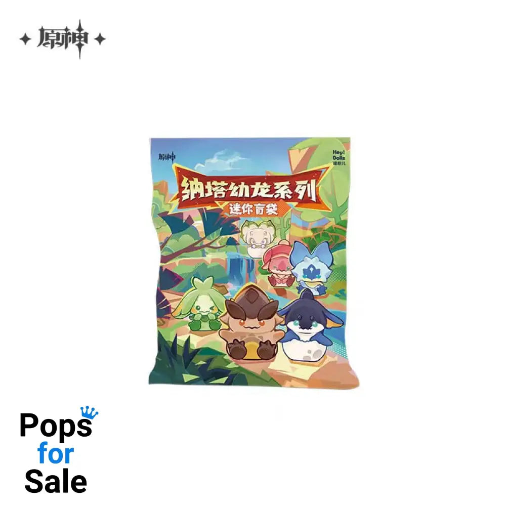 Genshin Impact Natlan Saurian Series Mini Figures 4 cm Blind Box Display (20)