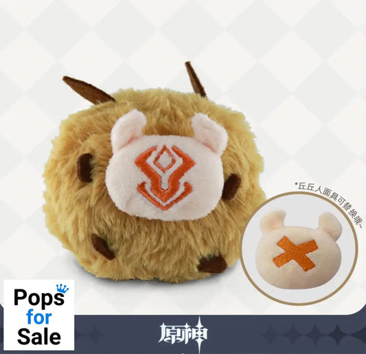 Genshin Impact Plush Keychain Hilichurl 11 cm