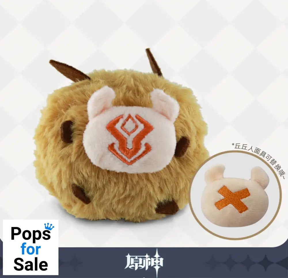 Genshin Impact Plush Keychain Hilichurl 11 cm Plushes