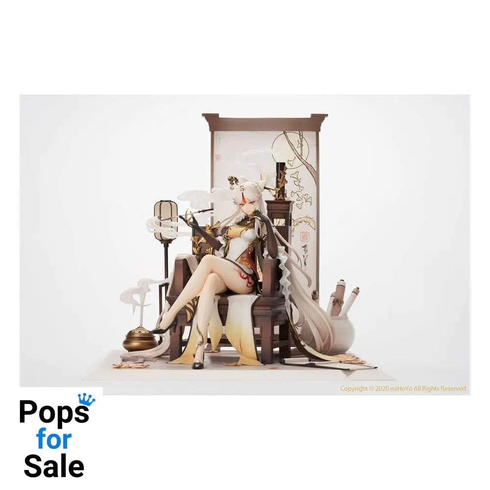 Genshin Impact PVC Statue 1/7 Ningguang 27 cm Statues