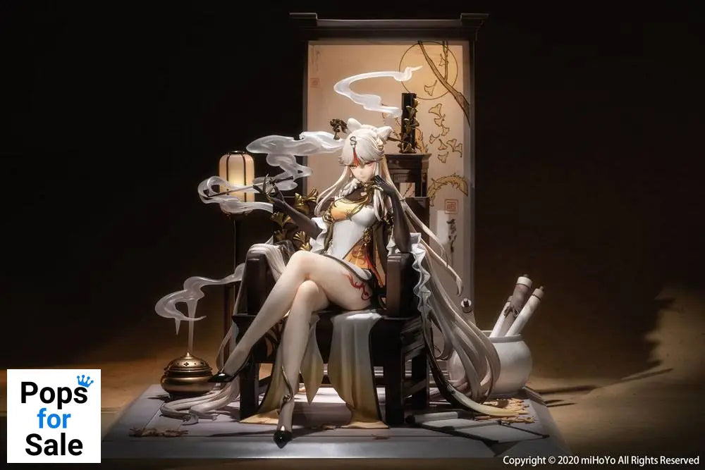 Genshin Impact PVC Statue 1/7 Ningguang 27 cm Statues