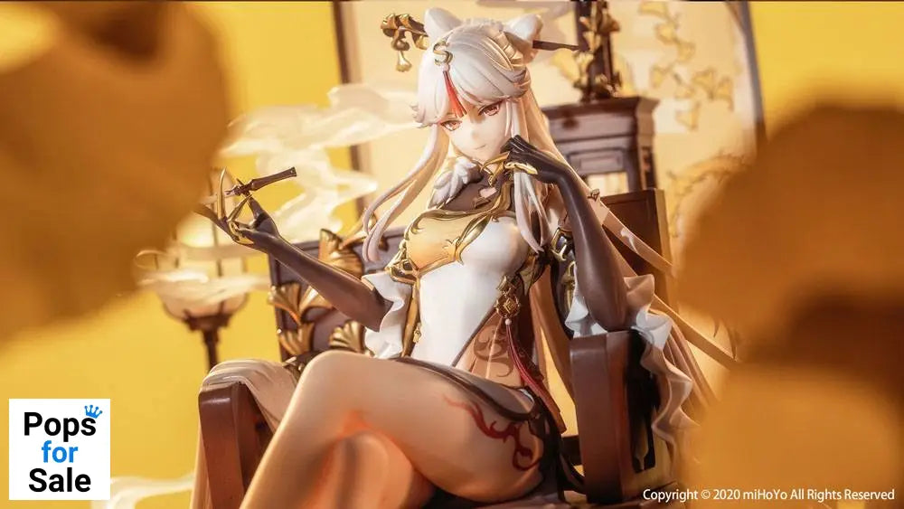 Genshin Impact PVC Statue 1/7 Ningguang 27 cm Statues