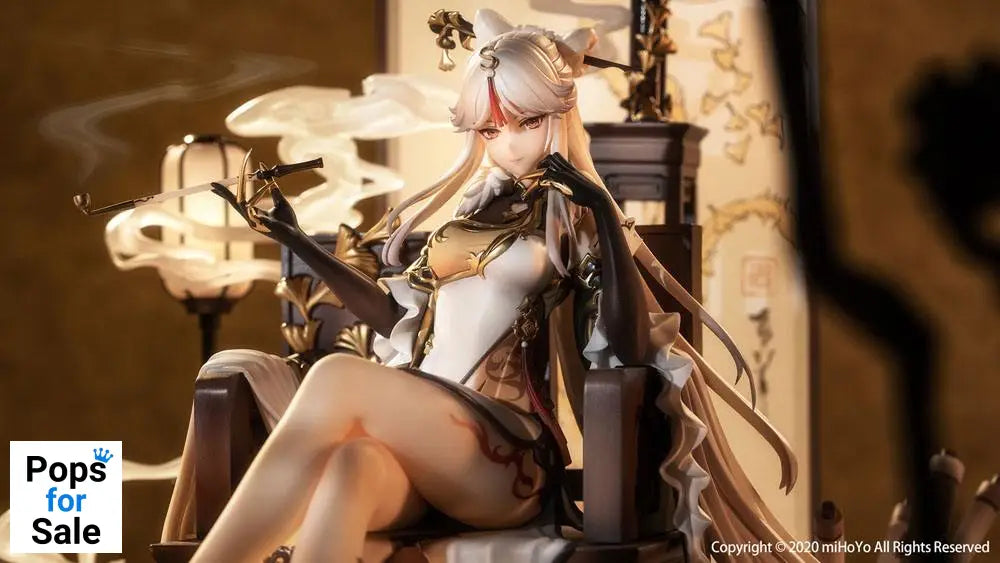 Genshin Impact PVC Statue 1/7 Ningguang 27 cm