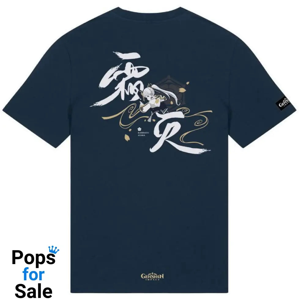 Genshin Impact T-Shirt Kamisato Ayaka Frostlake Heron T-shirts