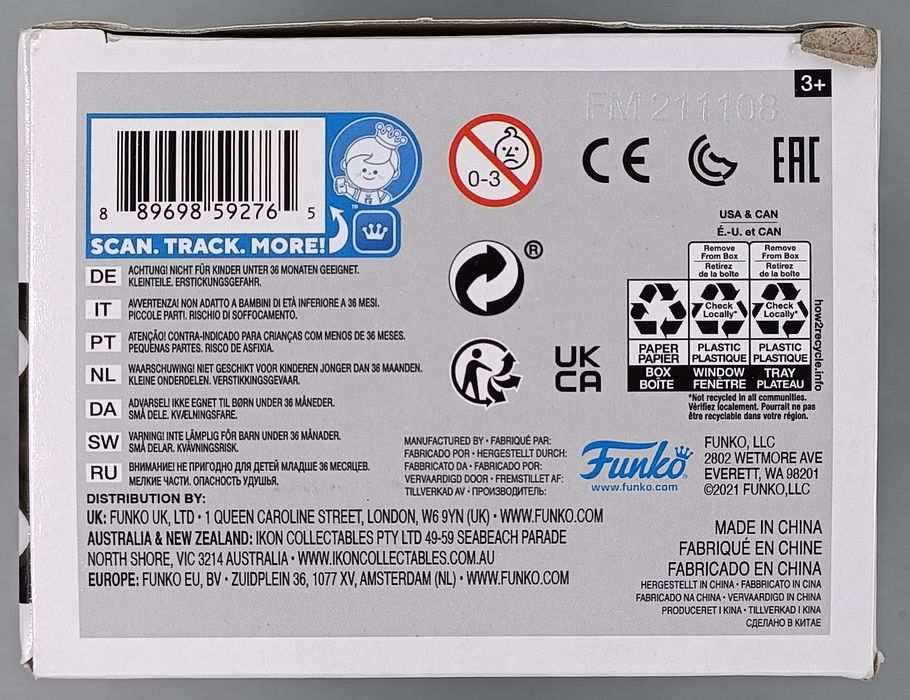 #1187 Batman - DC The Batman - Box Damaged Funko POP