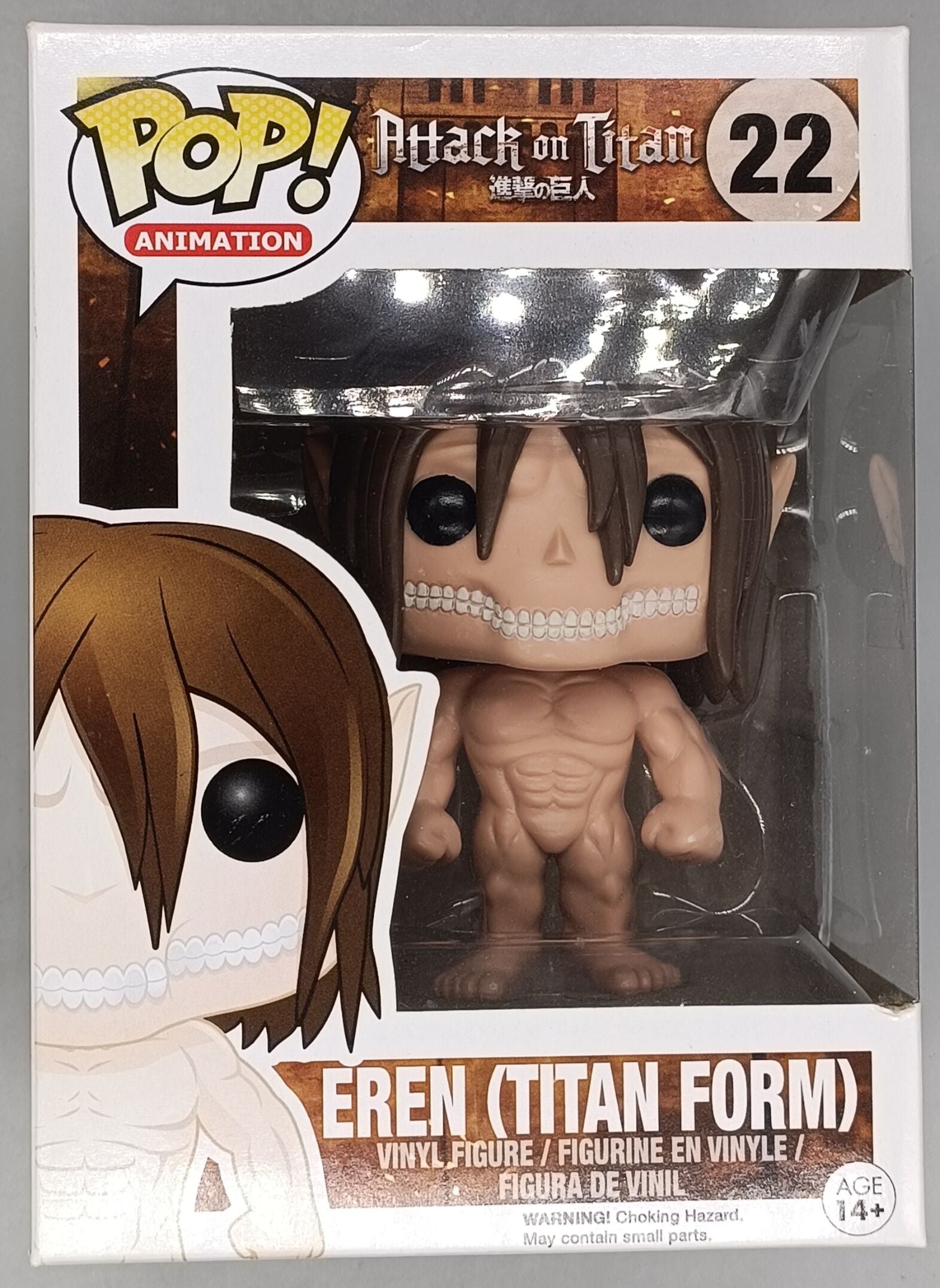 22 Eren (Titan Form) - Attack on Titan Funko POP