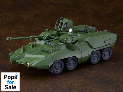 Giant Gorg Moderoid Plastic Model Kit Carrier Beagle 23 cm