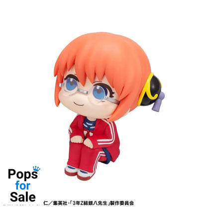 Ginpachi´s Zany Class Look Up PVC Statue Kagura 11 cm Statues