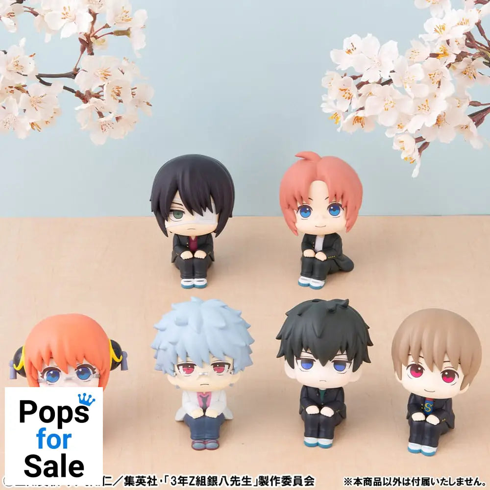 Ginpachi´s Zany Class Look Up PVC Statue Shinsuke Takasugi 11 cm