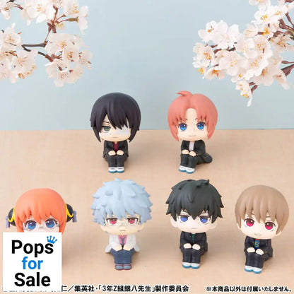 Ginpachi´s Zany Class Look Up PVC Statue Shinsuke Takasugi 11 cm