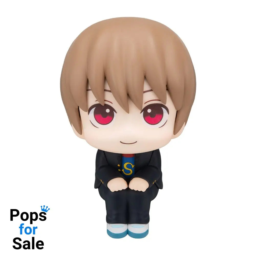 Ginpachi´s Zany Class Look Up PVC Statue Sogo Okita 11 cm