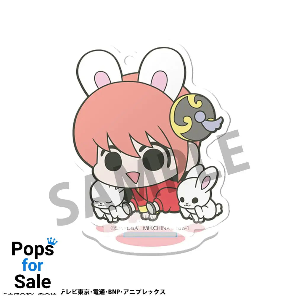 Gintama Acrylic Figure Prince Hata & Animal Paradise 6 cm Display (6)