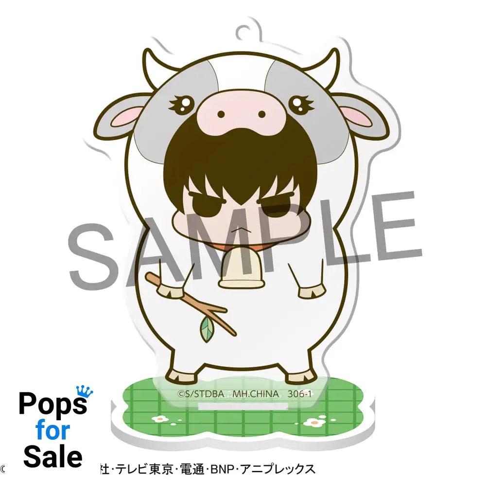 Gintama Acrylic Figure Prince Hata & Animal Paradise Farm of Love & Peace 6 cm Blind Box Display (6)