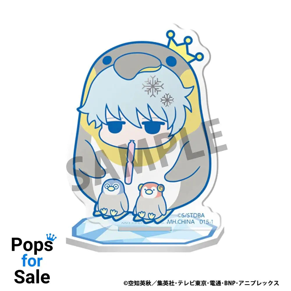 Gintama Acrylic Figure Prince Hata & Animals of Ice 6 cm Display (6)