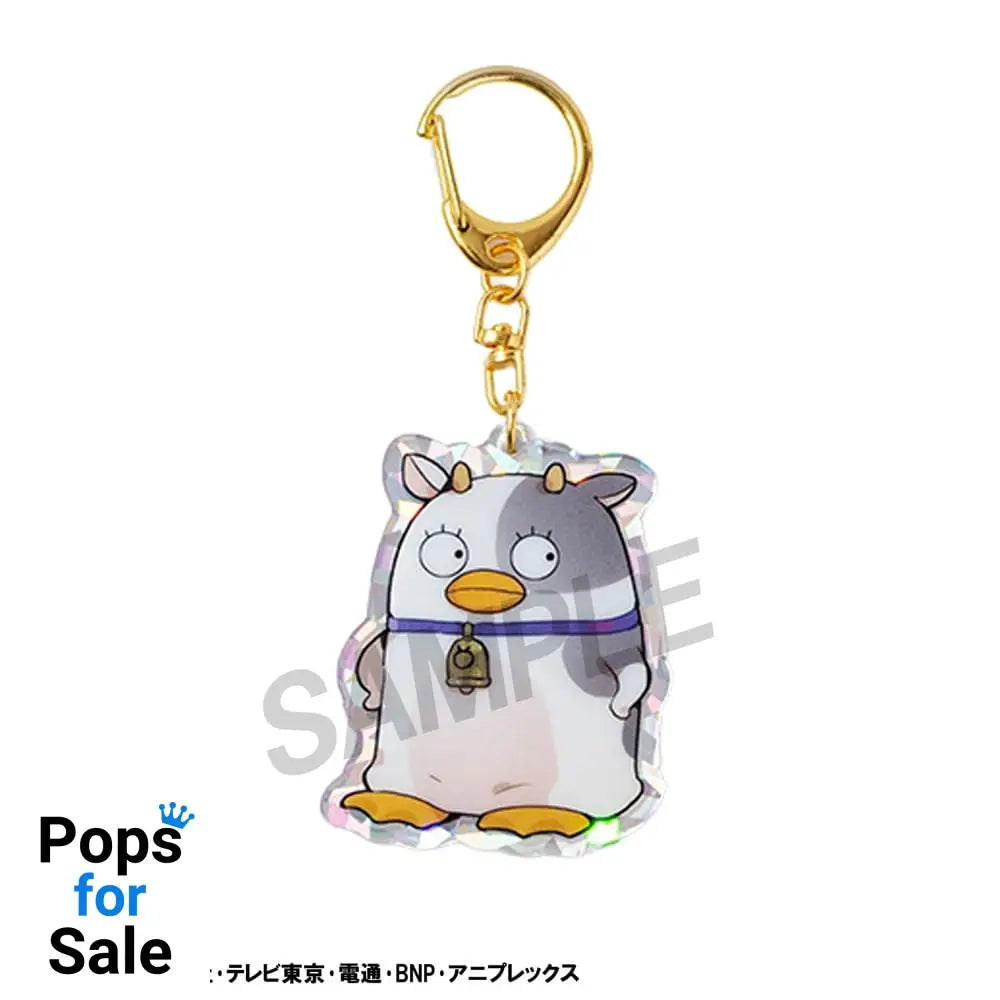 Gintama Acrylic Mascot Charms Elizabeth 12 zodiac signs spring & summer Assortment (6)