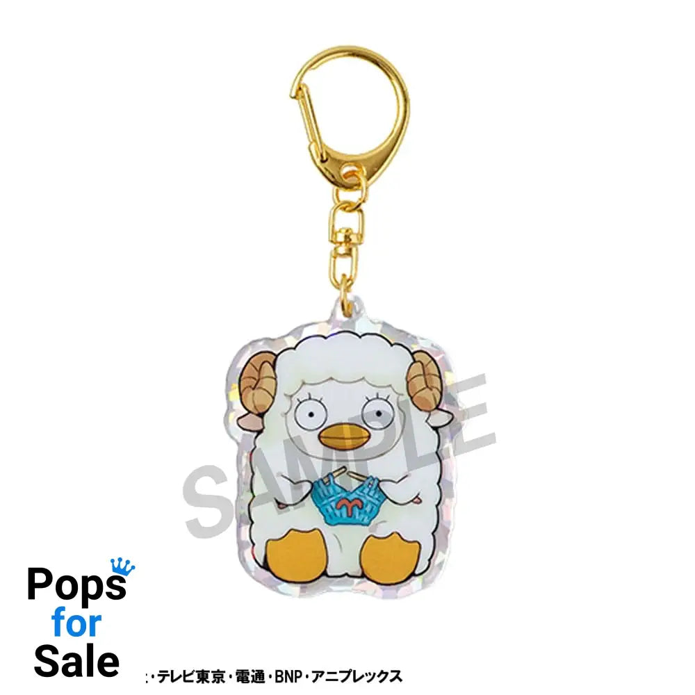 Gintama Acrylic Mascot Charms Elizabeth 12 zodiac signs spring & summer Assortment (6) Pendants & necklaces